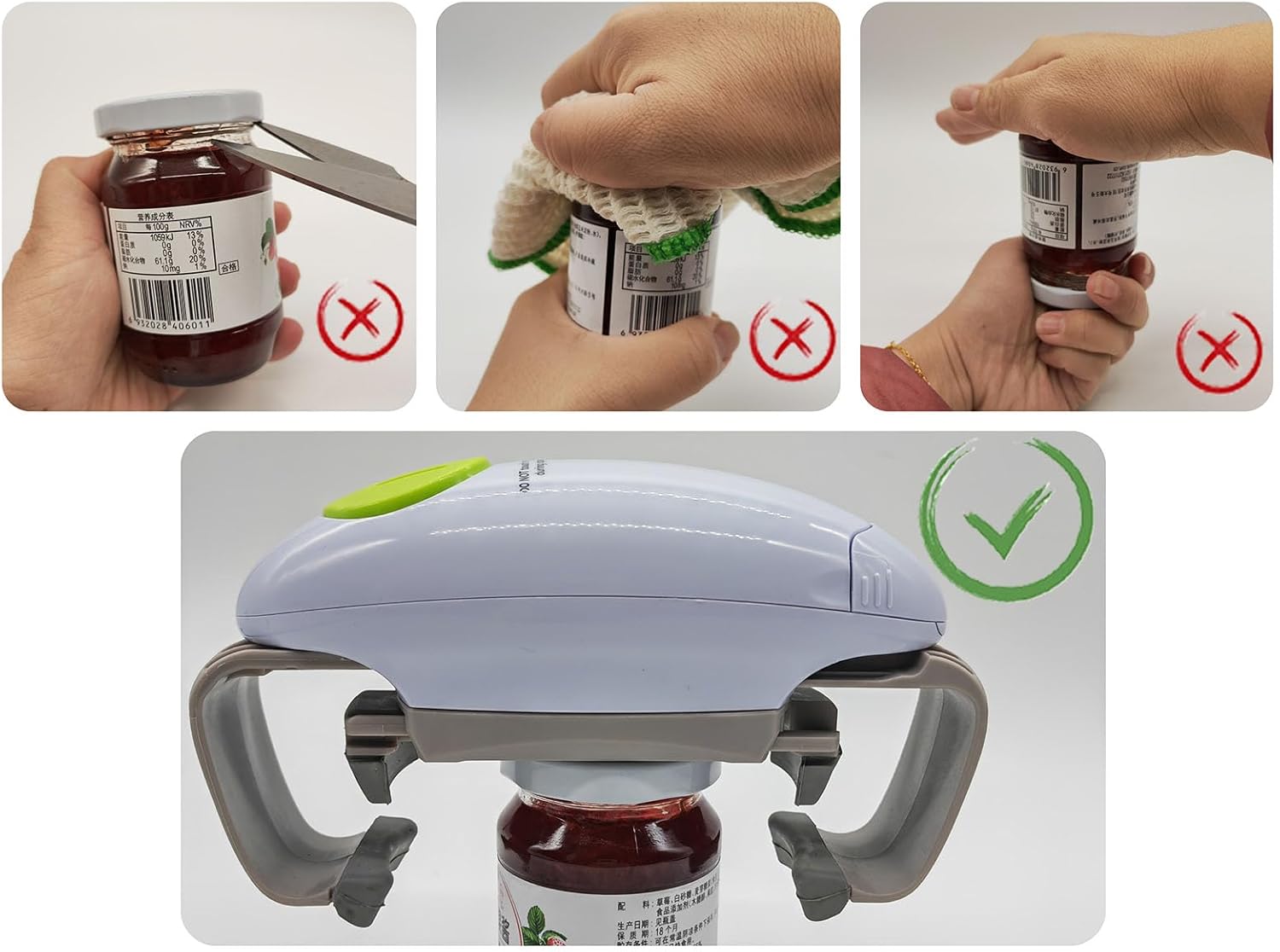 Stamny Electric One-Touch Jar Opener — Automatic Hands